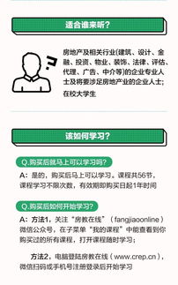 95后的地產(chǎn)人都該掌握的營銷策劃十要點